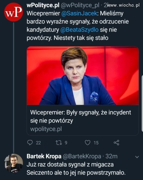 Sygnały