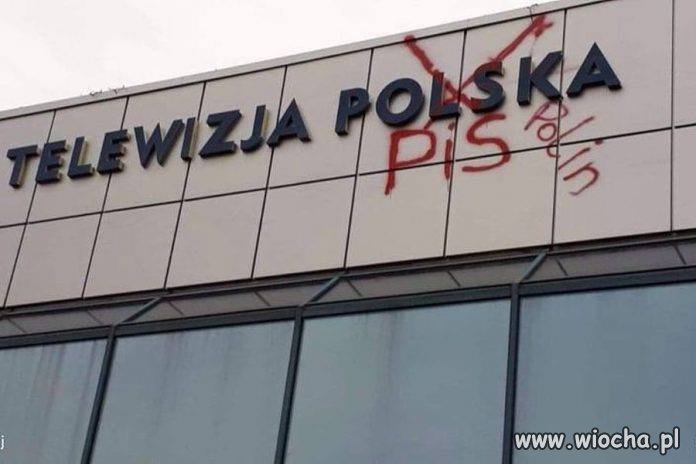 Brawo!