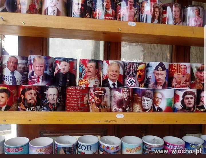 Pólka z suwenirami
