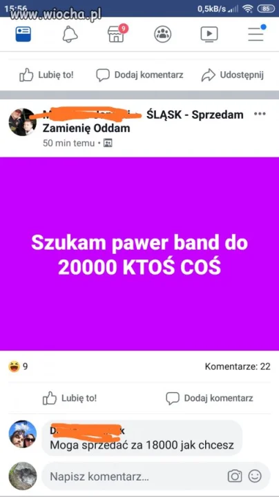 Kolejny inteligentny inaczej
