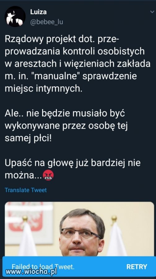 Nowa ustawa o przeprowadzaniu kontroli osobistych
