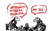 Brak tytułu