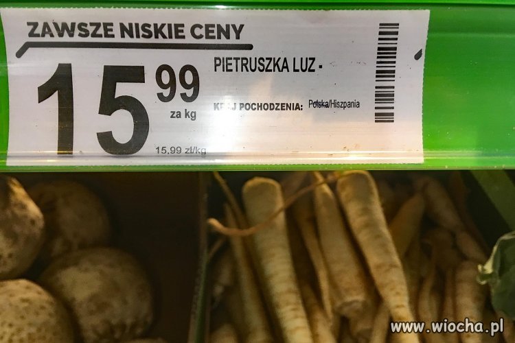 Było by śmieszne