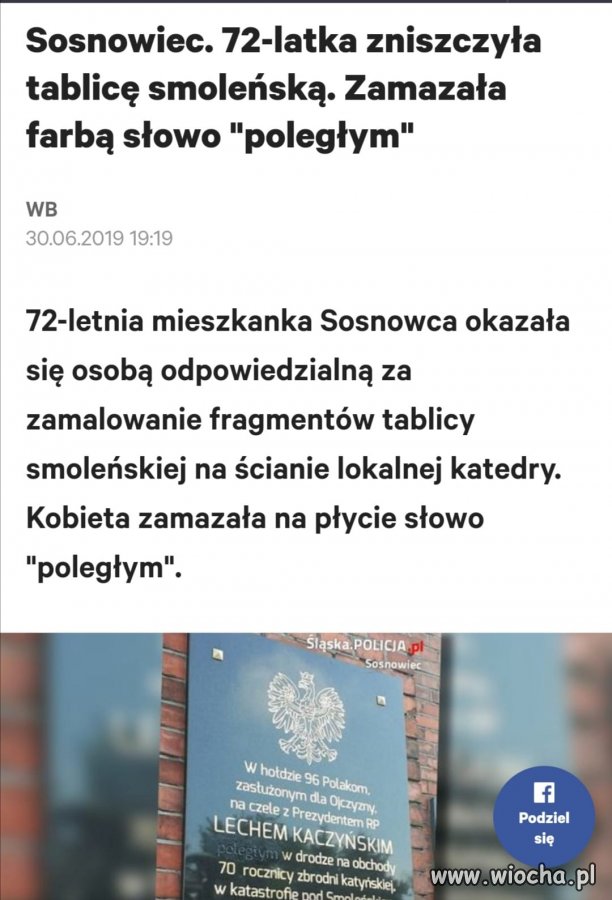 Dobrze
