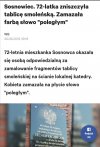 Dobrze