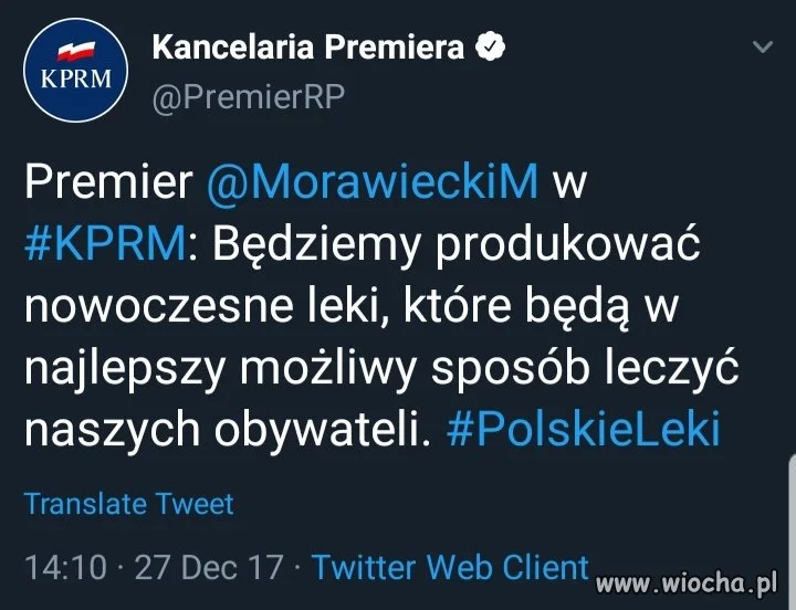 Brak słów