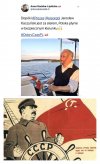 Aż strach się bać dokąd takie światłe kierownictwo