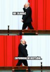 Gdzie idę