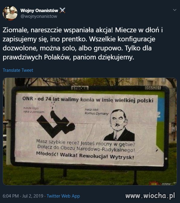Rekrutacja ONR - sekcja onanistów