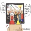 Armia Boga