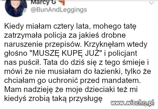 Muszę kupę!