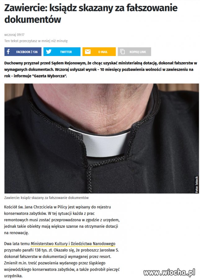 Księciunio