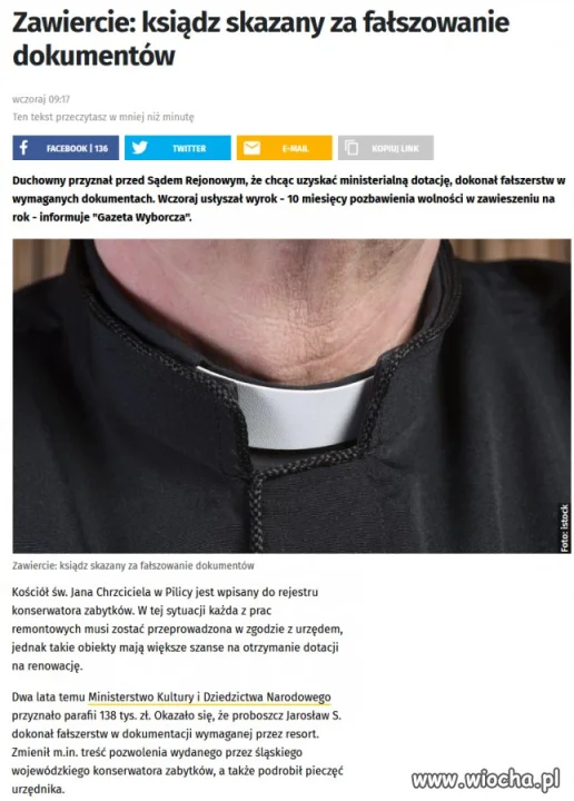 Księciunio