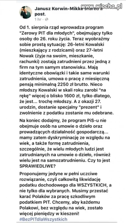 Prawe i