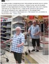 Kto zna gościa ?