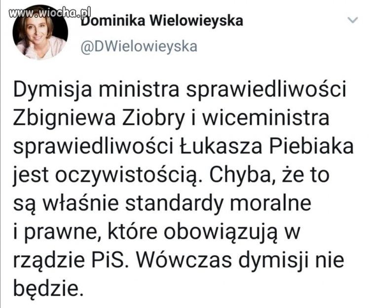 Standardy w pewnej partii