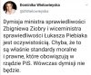 Standardy w pewnej partii