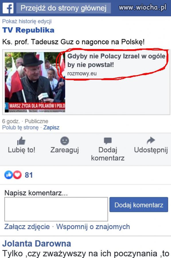 Mądrości 