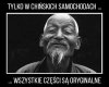 Mądrość dnia.