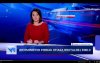Brutalna Emilli 