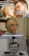 Koniec świata...