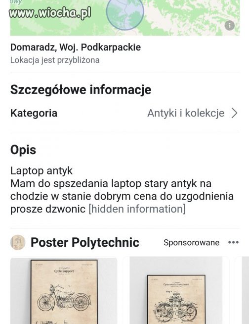 Laptop antyk