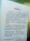 A tymczasem w Rzeszowie, osiedle Piastów.
