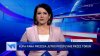 Bardzo ważna informacja 