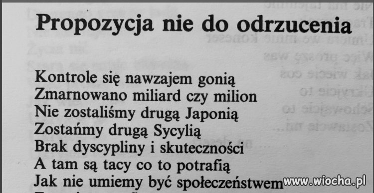 Propozycja