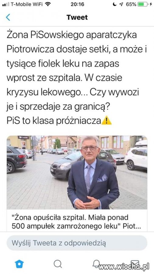 Ehhh