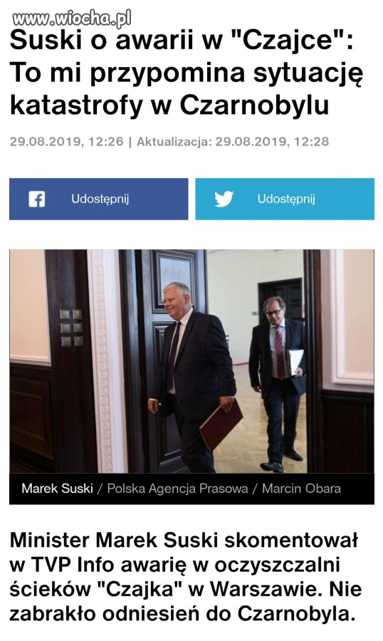 Marek Suski