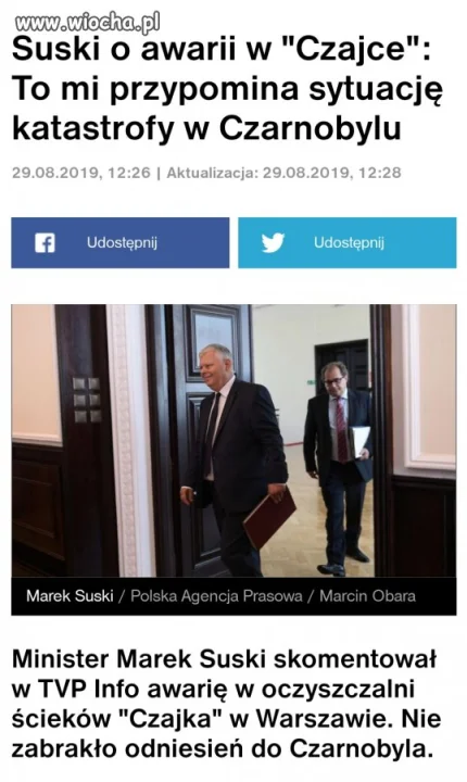 Marek Suski