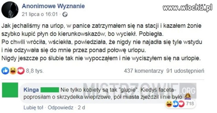Skrzydełka wieprzowe