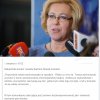 Dlatego jestem za tym żeby usunąć religię ze szkół