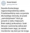 Opinia Romana