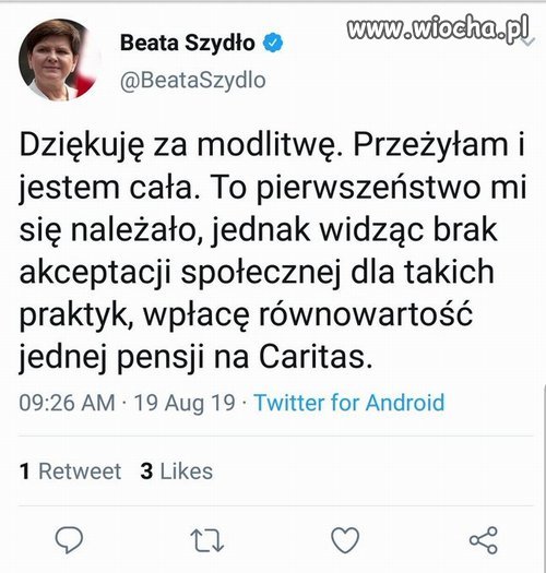 Be-a-ta! Be-a-ta!