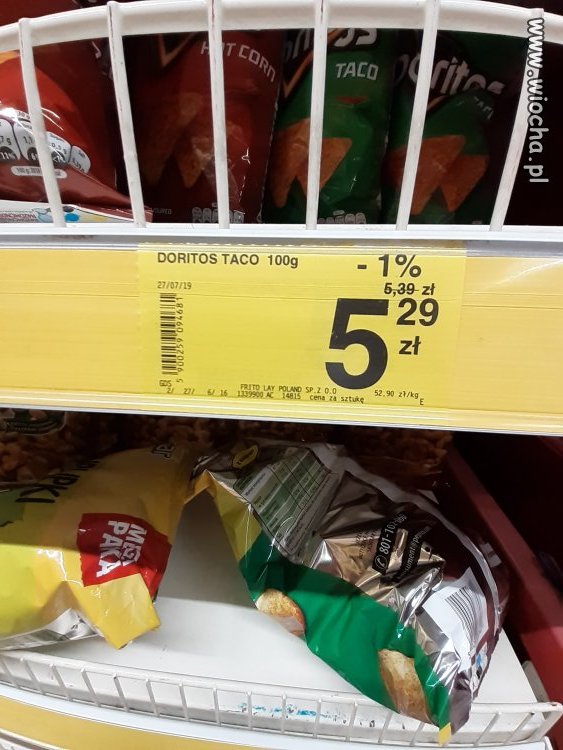 Ciekawe kto ustawił tą promocję