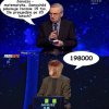 Matematyka.