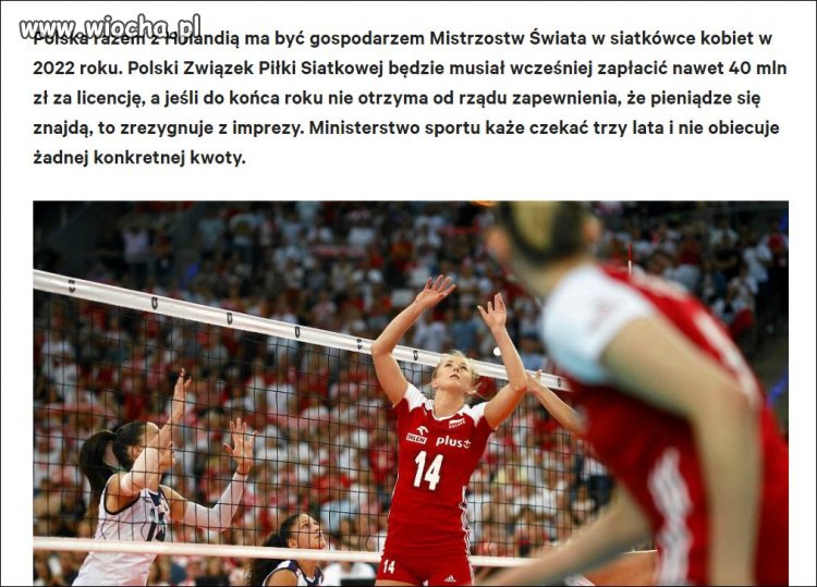 Mistrzowstwa  Świata na łasce rządu