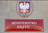 Polska 2019 