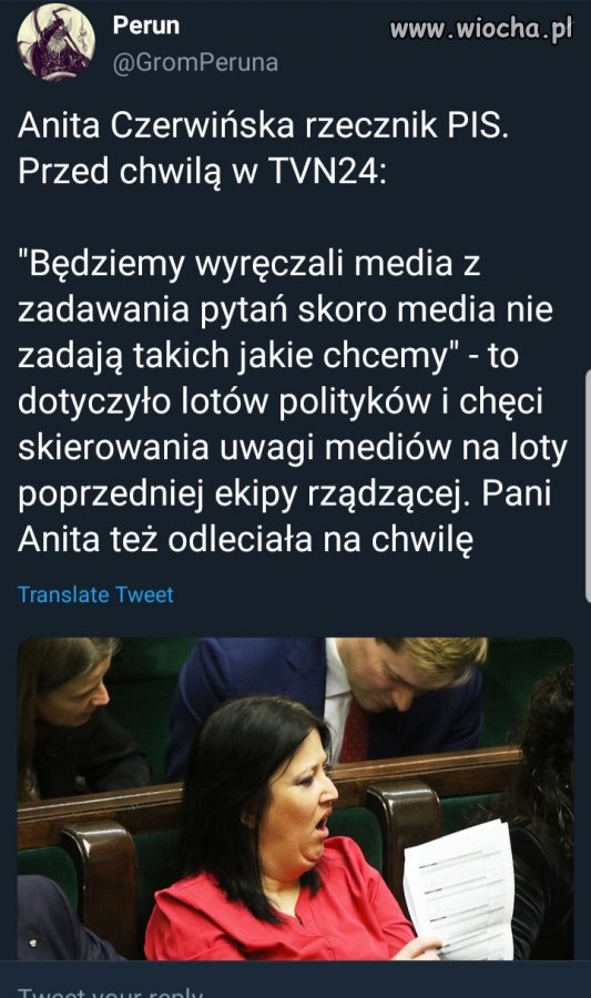 Wyręczanie mediów