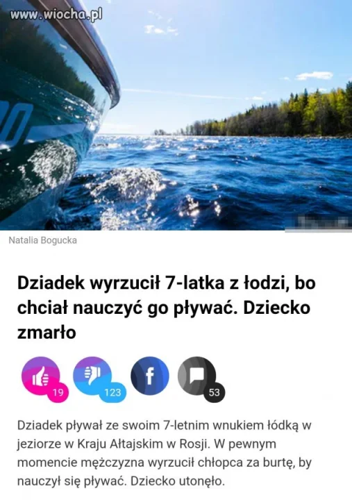 Ludzie bez wyobraźni 