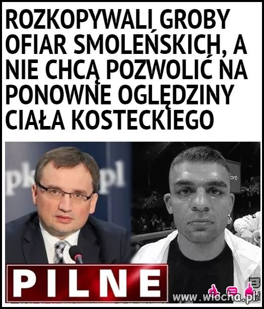 Ciekaw jestem