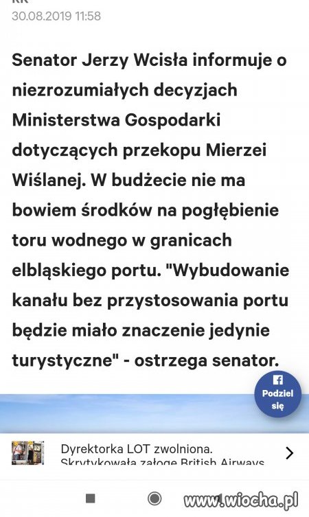 Mierzeja wiślana