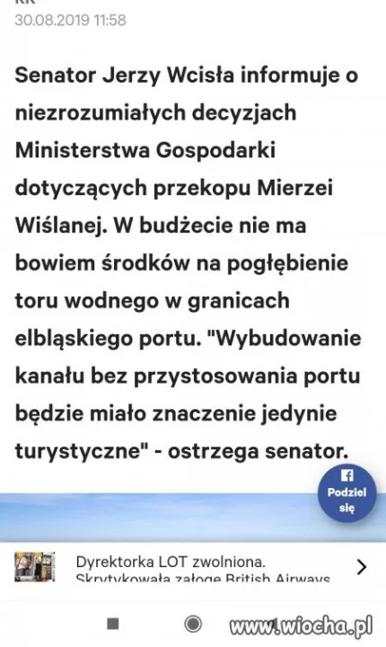 Mierzeja wiślana