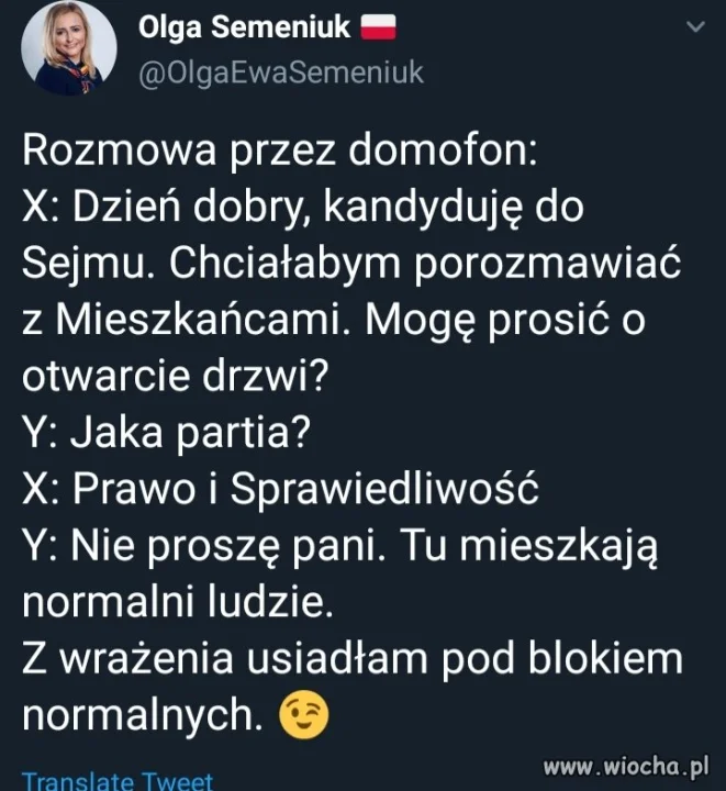 Samozaoranie