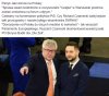 Jak zwykle będzie