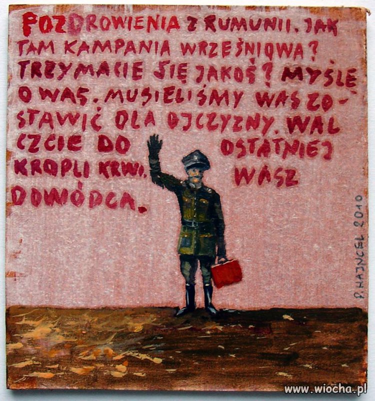 Pozdrowienia z Rumuni