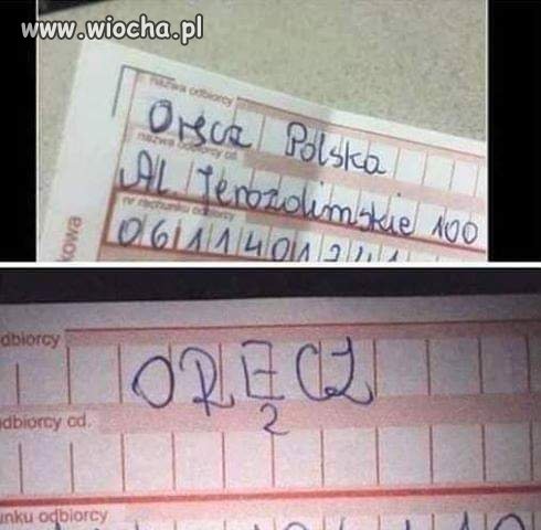 Bez komentarza 