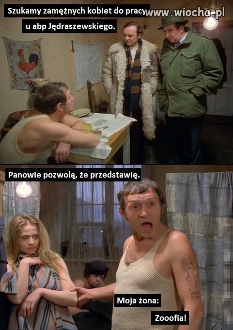 Z cyklu pilnie zatrudnimy